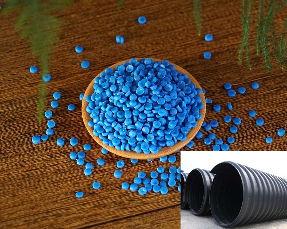 大口徑波紋管專用料